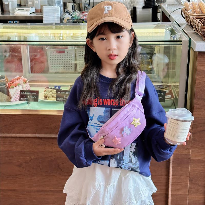 Bunny Children Cartoon Coin Purse Crossbody Bag For Girls School Leisure And