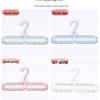 Adjustable Multi-Functional Nine-Hole Folding Clothes Rack for Dormitory and Home Storage
