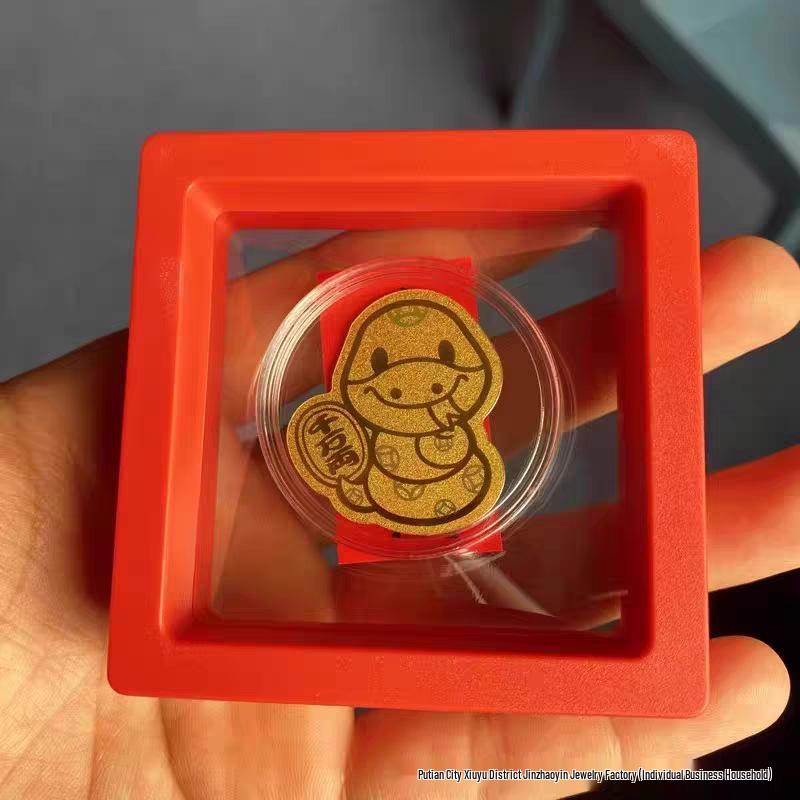 Gold Wealth Cat Phone Sticker Gift Box: Prosperity & Abundance