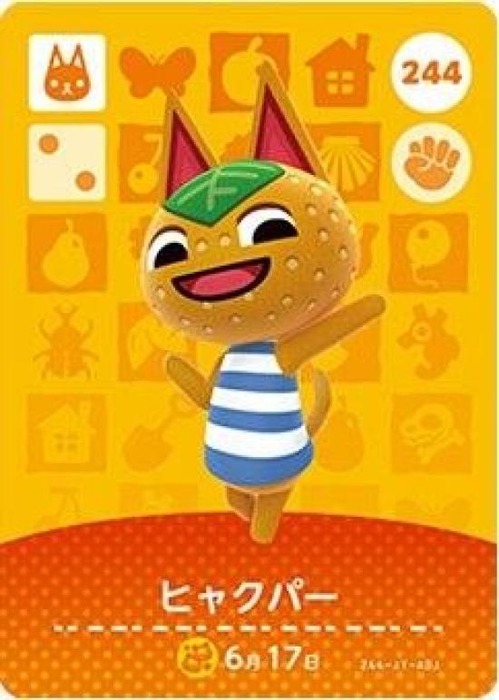 

Animal Crossing amiibo Card 3rd Edition 100 [244]
