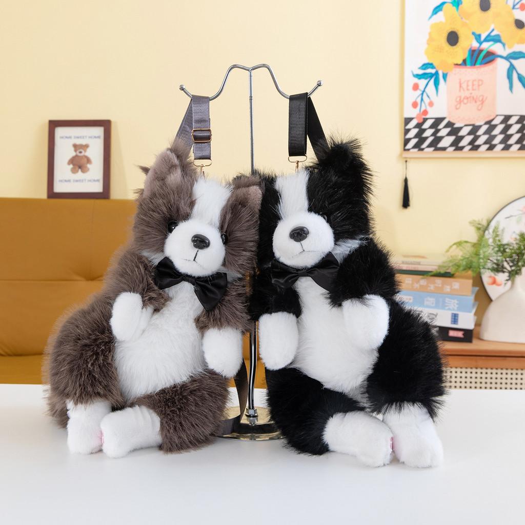 Border Collie Cartoon Plush Bag With Soft Polyester Material For Day Trips And Giftgiving