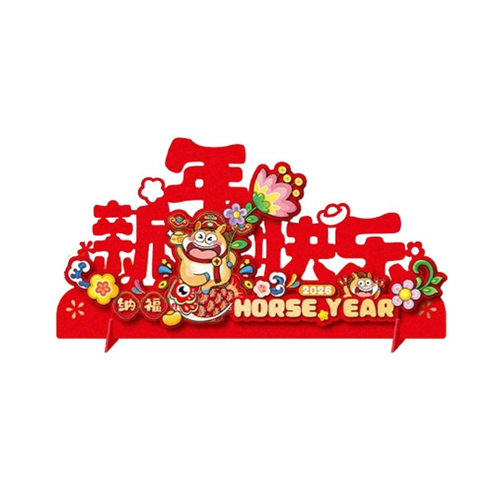 Cartoon Horse Year Desktop Ornament Zodiac Horse Fu Character Ornament  Festive Present