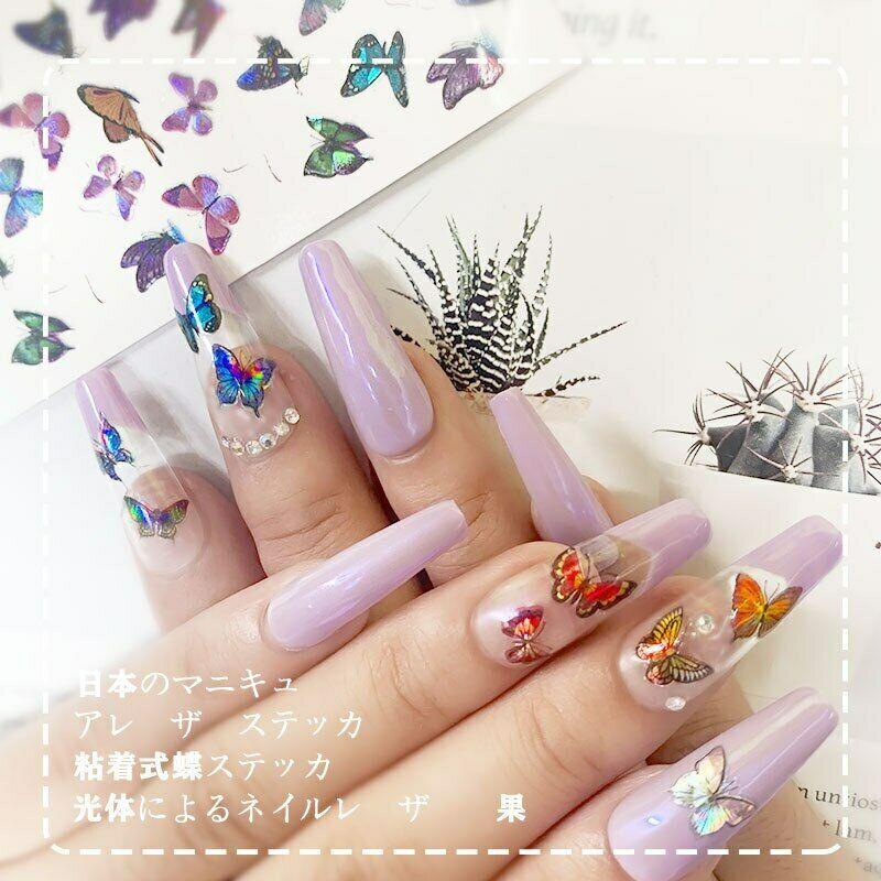 Nail Art Sticker Holographic Laser 3D Butterfly Decals Japanese Style Foil Tips