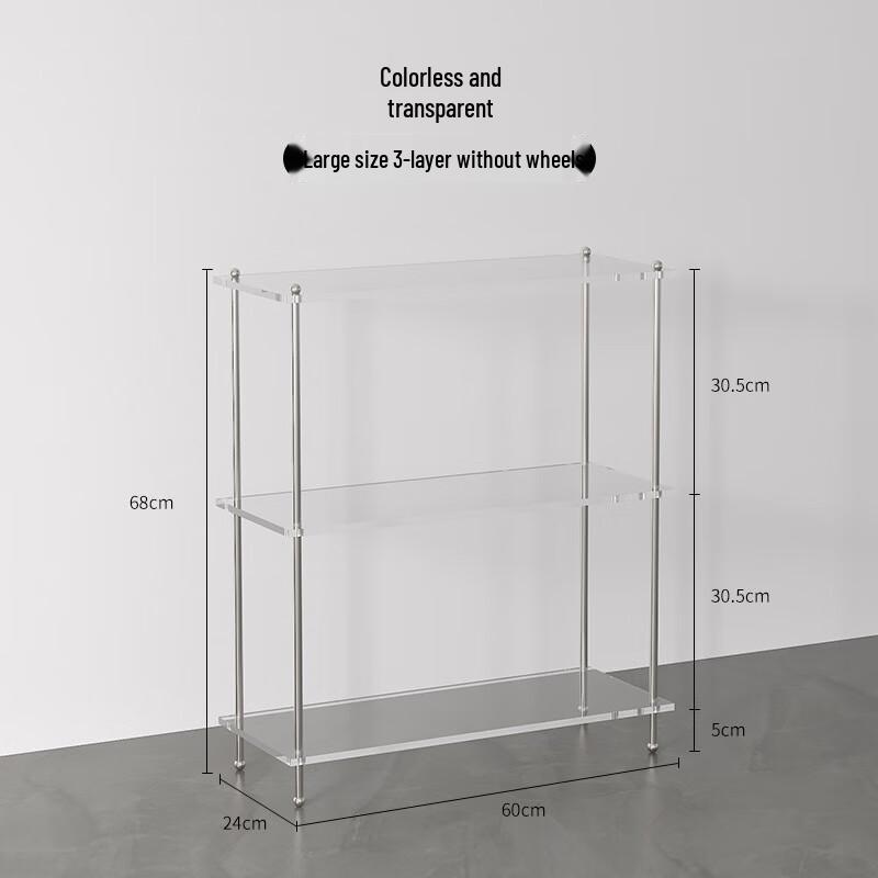 Стильный акриловый 3-ярусный приставной столик