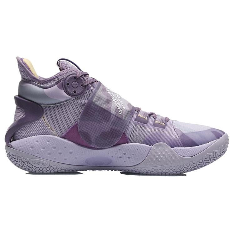 New LINING Sonic IX CJ McCollum Men's Premium Shoes   Purple ABAR011-4