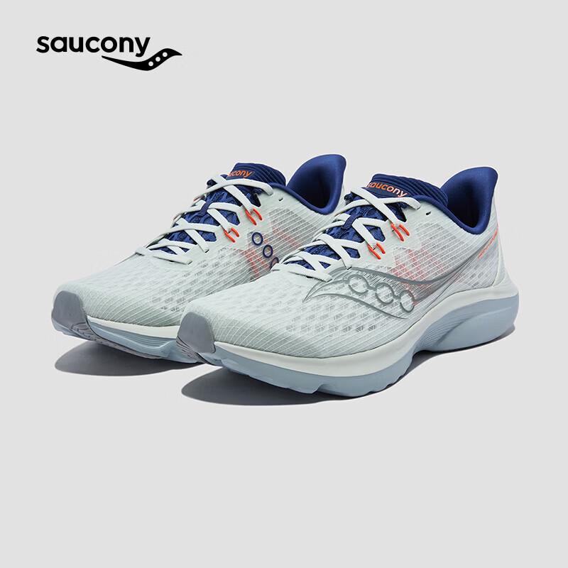 Saucony Jing Hua Unisex Fitness Running Shoes