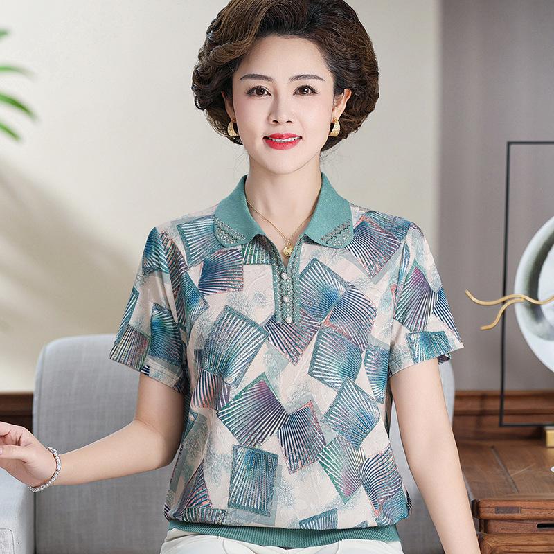 

Mother s Day Summer Ice Silk Short-Sleeve Blouse for Middle-Aged and Elderly Women – Stylish Lapel Design 5XL (150-165 lbs) зелёный