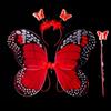 Cute Dreamlike Fairy Princess Angel Wand Butterfly-Wing Tutu Headband Birthday Party Halloween Cosplay-Costume Props