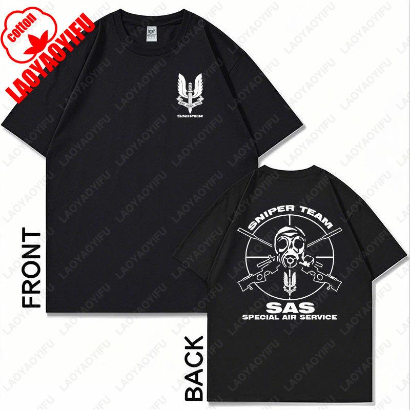 Military SAS Sniper Men Tshirt Sniper Shirt Army TShirt for Man Special Military Operations Short Sleeve Casual Male cotton Tee S