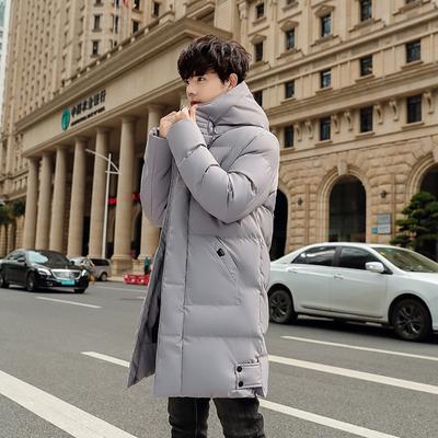 Medium and Long Cotton-padded Men's Clothes Cotton Jacket Winter Jacket Men's Down Cotton Clothes