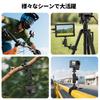 Ulanzi R105 Super Clamp New Rotating Metal Camera Integrated Camera Holder with and Motorcycle Clip GoPro Action Camera Action LCD Mirrorless Digital