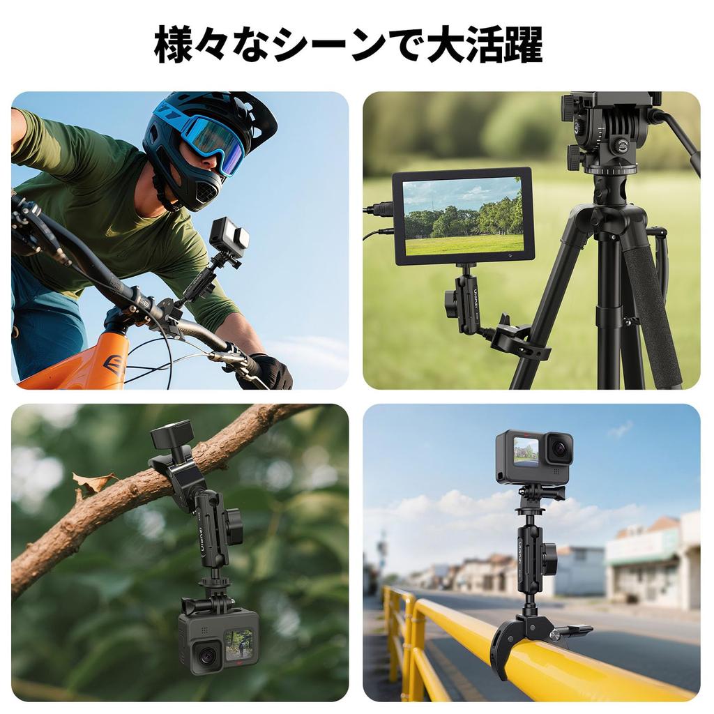 Ulanzi R105 Super Clamp New Rotating Metal Camera Integrated Camera Holder with and Motorcycle Clip GoPro Action Camera Action LCD Mirrorless Digital