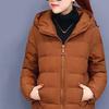 Women Winter Hooded Jacket Solid Color Long Sleeve Loose Thick Warm Down Cotton Short Coat for Cold Weather All-match Streetwear Outwear