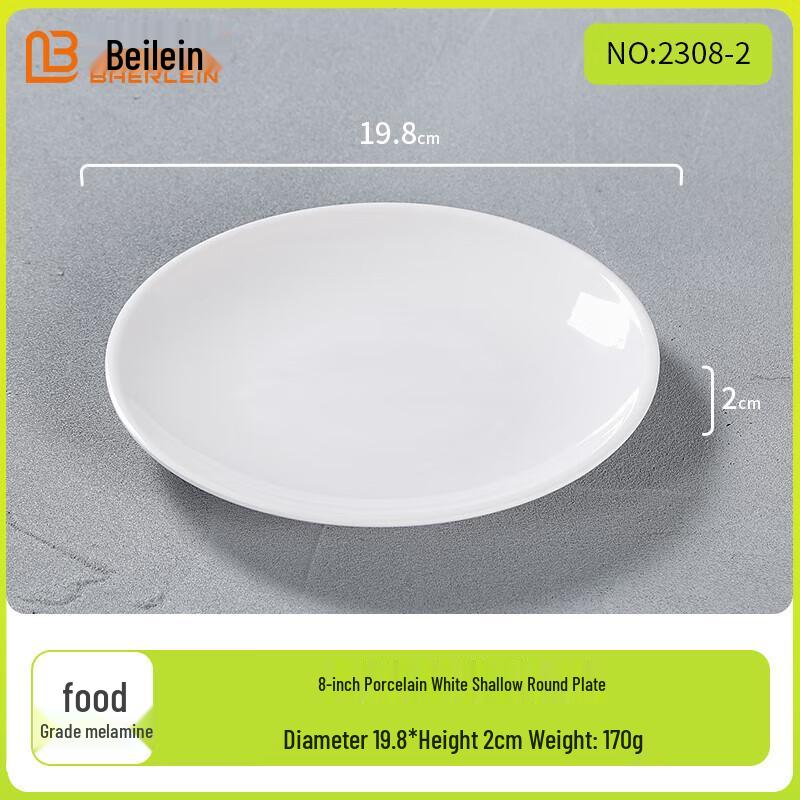 A5 Food Grade Melamine Round Plate