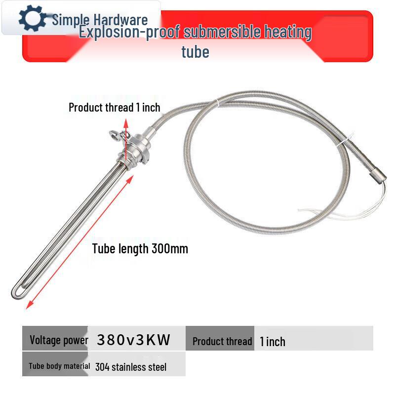 Explosion-Proof Threaded Immersion Heater CN plug (adapter included)