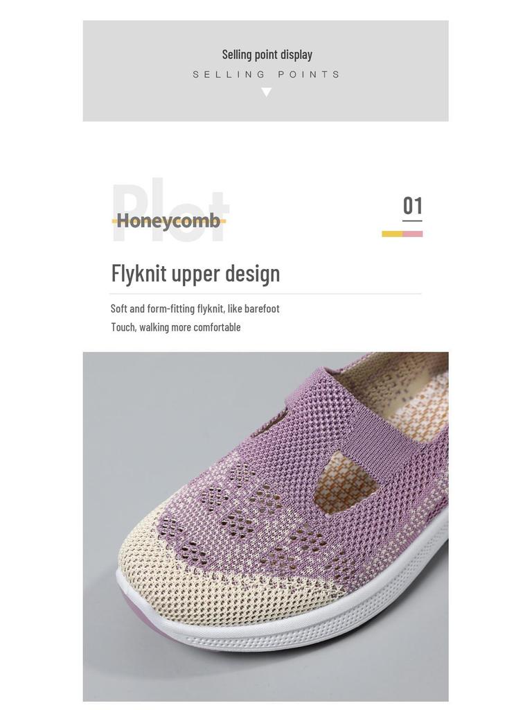 Women's Fly-knit Breathable Slip-on Casual Shoes – Comfortable Old Beijing Style for Middle-aged and Elderly Moms