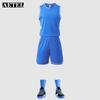 Men's Quick-Dry Breathable Basketball Jersey Set