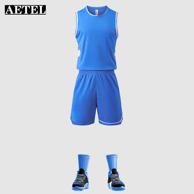 Men's Quick-Dry Breathable Basketball Jersey Set