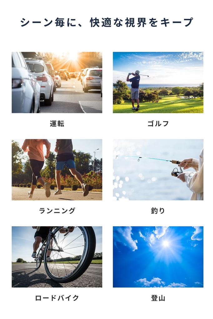 Sunglasses for Men and Photochromic UV with Wellington Suitable for Road and with Black Women, Polarized, Lenses, Protection, Case, Style, Running,