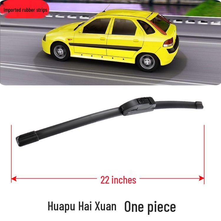

Compatible Rubber Strip Accessories for 2006 Huapu Hai Xuan Frameless Front Windshield Wiper Blade.