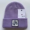 Winter Knitted Hat Outdoor Windproof Cold Proof Fashion Solid Color Warm Hat