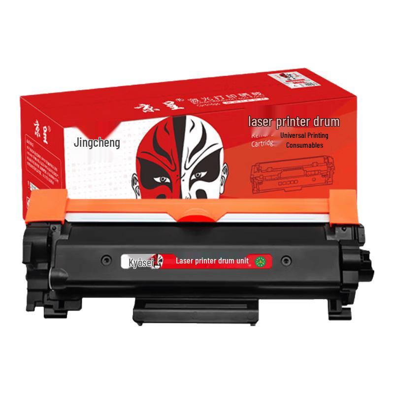 Compatible Toner Cartridge for Brother DCP-L2535DW Printer