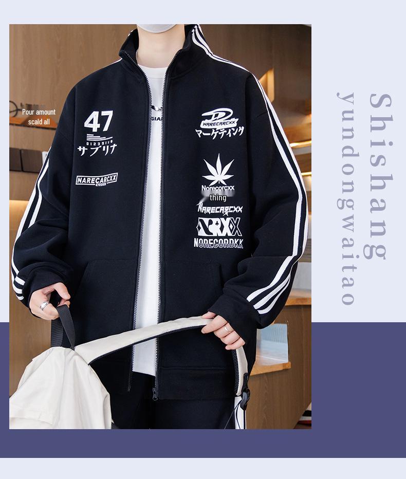 Autumn/Winter Cardigan Hoodie for Boys (Ages 13-16) - Stylish, Thick, Plus Velvet Outerwear