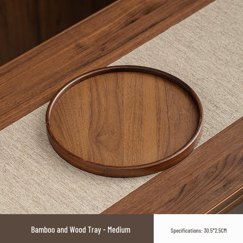 MOLUONA Commercial Walnut Round Wooden Serving Tray
