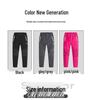 Children's Autumn/Winter Windproof Softshell Pants - Fleece-Lined, Warm, for Boys & Girls, Ideal for Outdoors, Hiking, and Jogging.