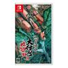 ebten Dodonpachi Daioujou Rinkai Tensei Famitsu DX Pack 3D Crystal Set Switch Version [Amazon.co.jp Exclusive]