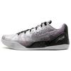Nike Kobe 9 EM Low Metallic Silver Slip Resistant Lightweight Non slip Lightweight Low top Basketball Shoes Men's 652908-001