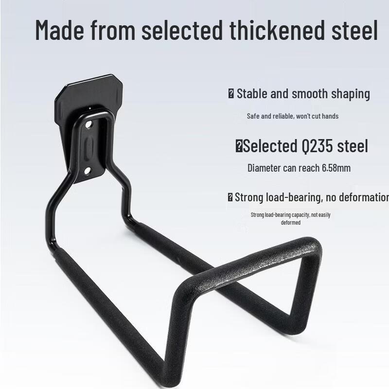 Heavy-Duty Flat Steel Storage Hooks (2-Pack)
