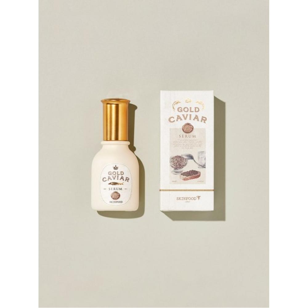 Skinfood Gold Caviar Ex Serum FREE
