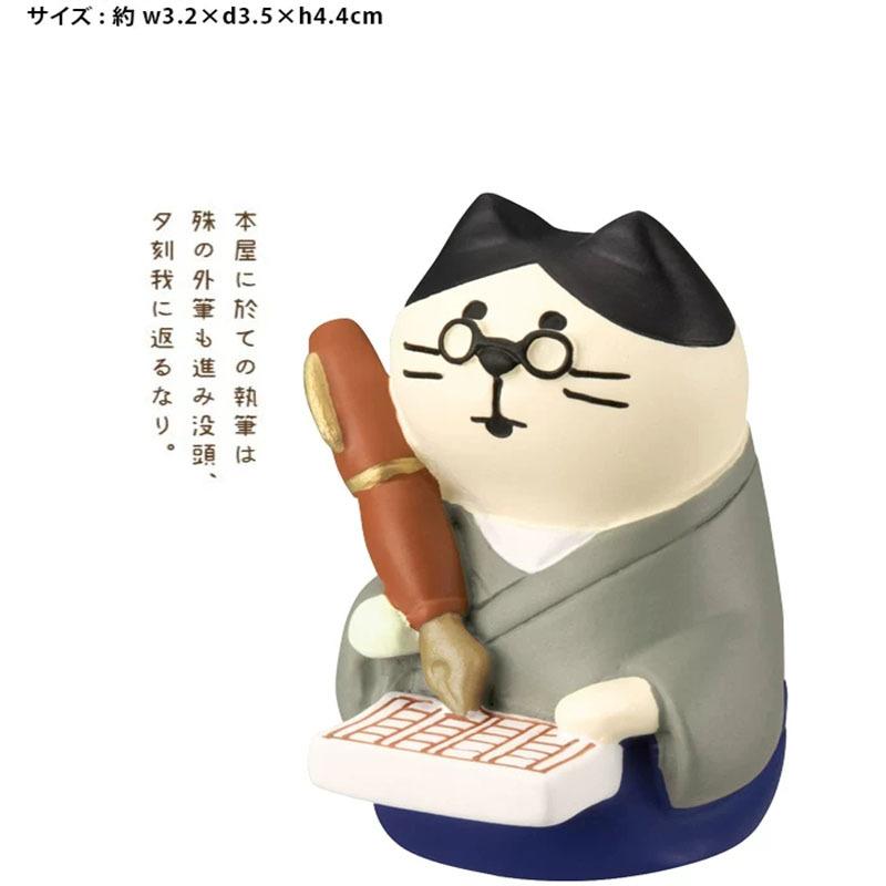 2025 Japan Zakka Cat Bookstore Scene Decoration Bookshelf Decoration Collectible Home Decor Resin Craft Toy Japan Ornaments
