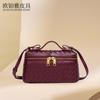 Borsa a tracolla intrecciata da donna per il pranzo in pelle PU, mini borsa a spalla, elegante tote da pendolare in colori neutri audaci
