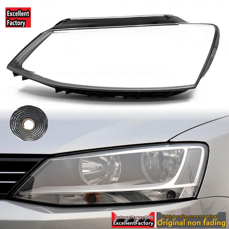 Volkswagen Sagitar/Jetta (2012-2018) Headlight Cover Lamp Housing