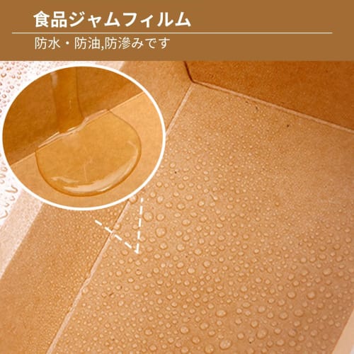 Heads Deli Boxes, 16.8*4.8*13.4cm, Set of 50, Disposable Kraft Paper Lunch Boxes with Windows, Oil-Resistant and Waterproof, Ideal for Sandwiches, Tak