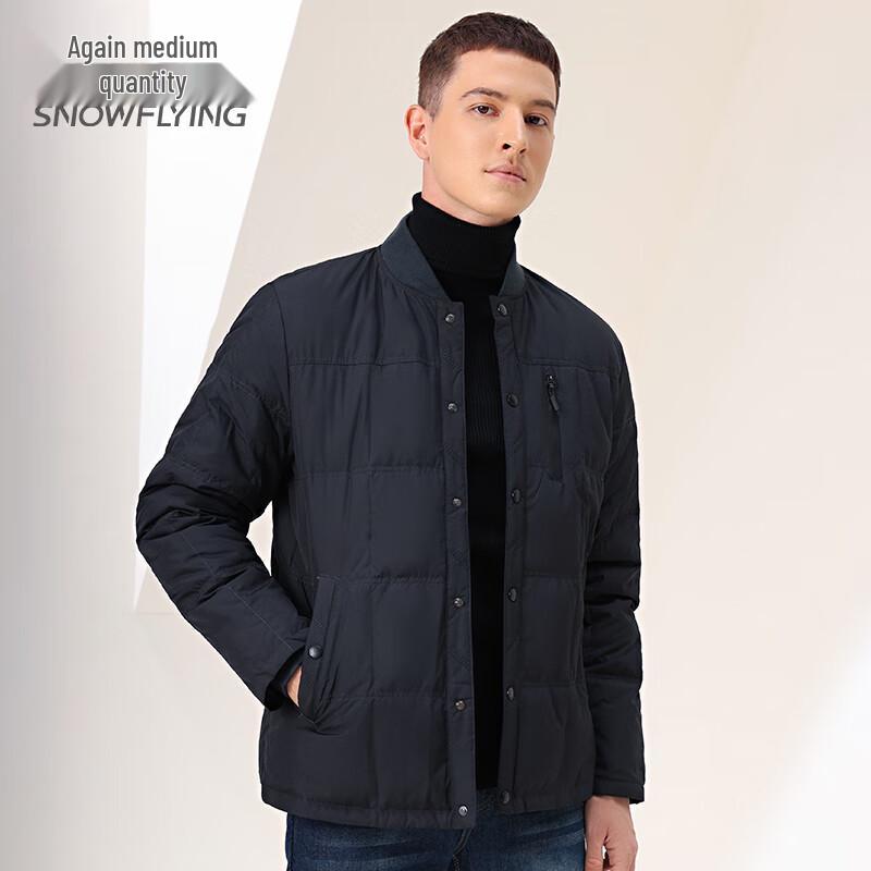 Xuezongfei Men's Lightweight Down Liner Jacket