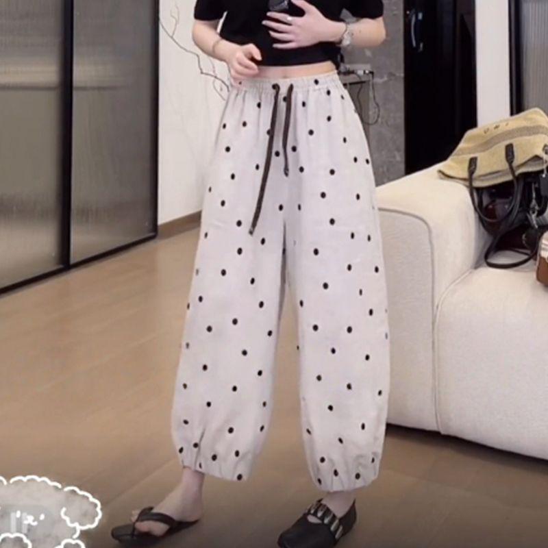 Women's 2026 Korean Style Quick-Dry Slimming Harem Pants - Plus Size, Casual, Elastic, Cropped