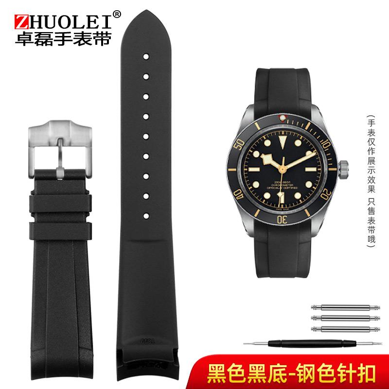 Zakřivený konec Přírodní kaučukový řemínek na hodinky pánský 22mm pro Tudor Black Bay 1958 41mm GMT Pelagos Spona s kolíčkem Skládací spona Silikonový řemínek na hodinky