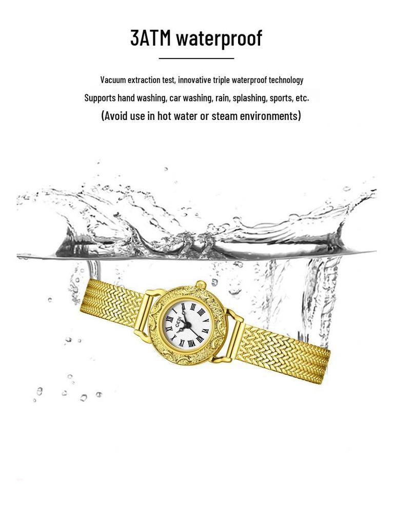 Gedi Retro Geprägte Goldene Uhr mit Weizenähren-Armband - Elegante Damen-Quarzuhr