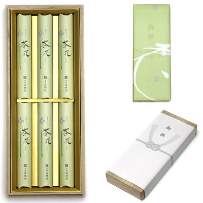 No Matter When You Send It Be Incense For Comes with a Commemorative Paulownia Light Smoke That Stain the Natural Reminiscing the Deceased with the