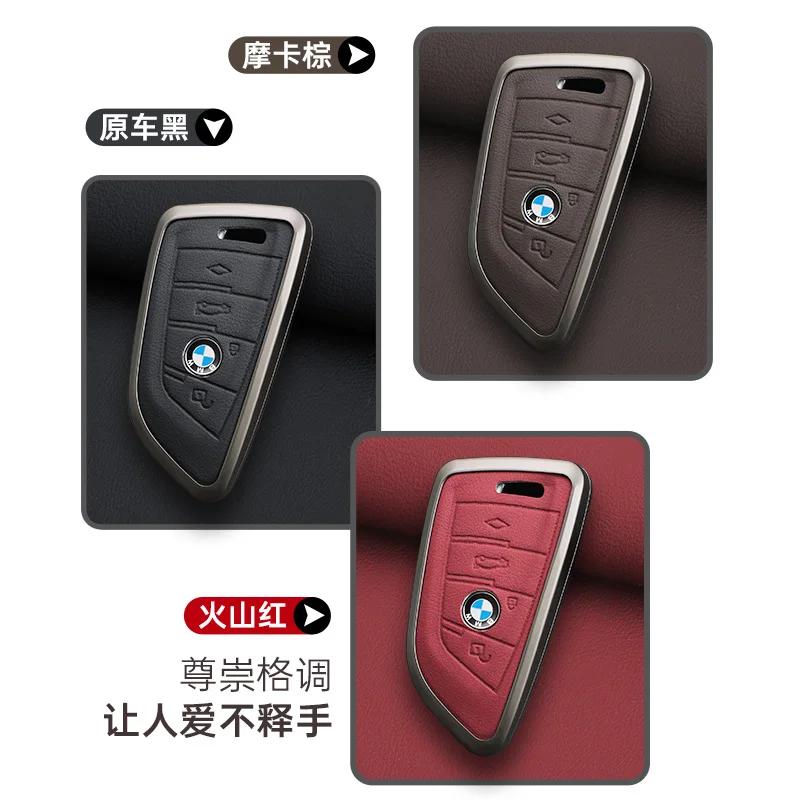 2025 Car Remote Key Case Cover Shell Fob For BMW X3 X5 X6 F30 F34 F10 F20 G20 G30 G01 G02 G05 F15 F16 1 3 5 7 Series Auto Ac