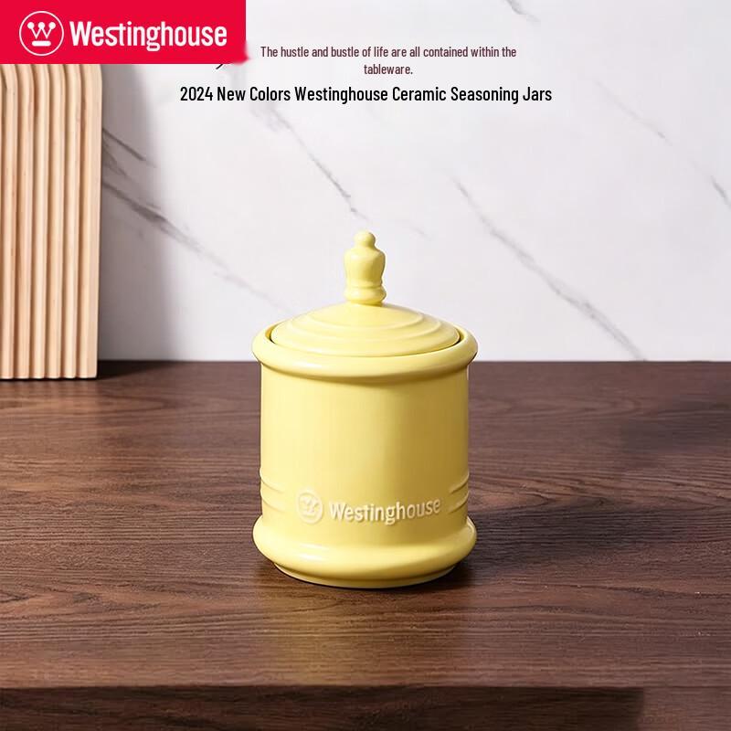Westinghouse Ceramic Seasoning Jar