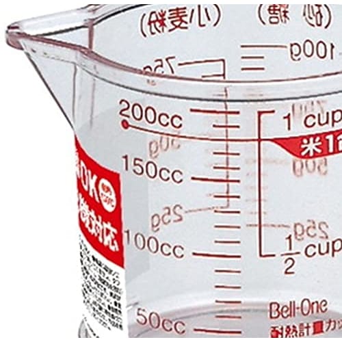 Asvel Heat-Resistant Measuring Cup R200 Natural 200cc