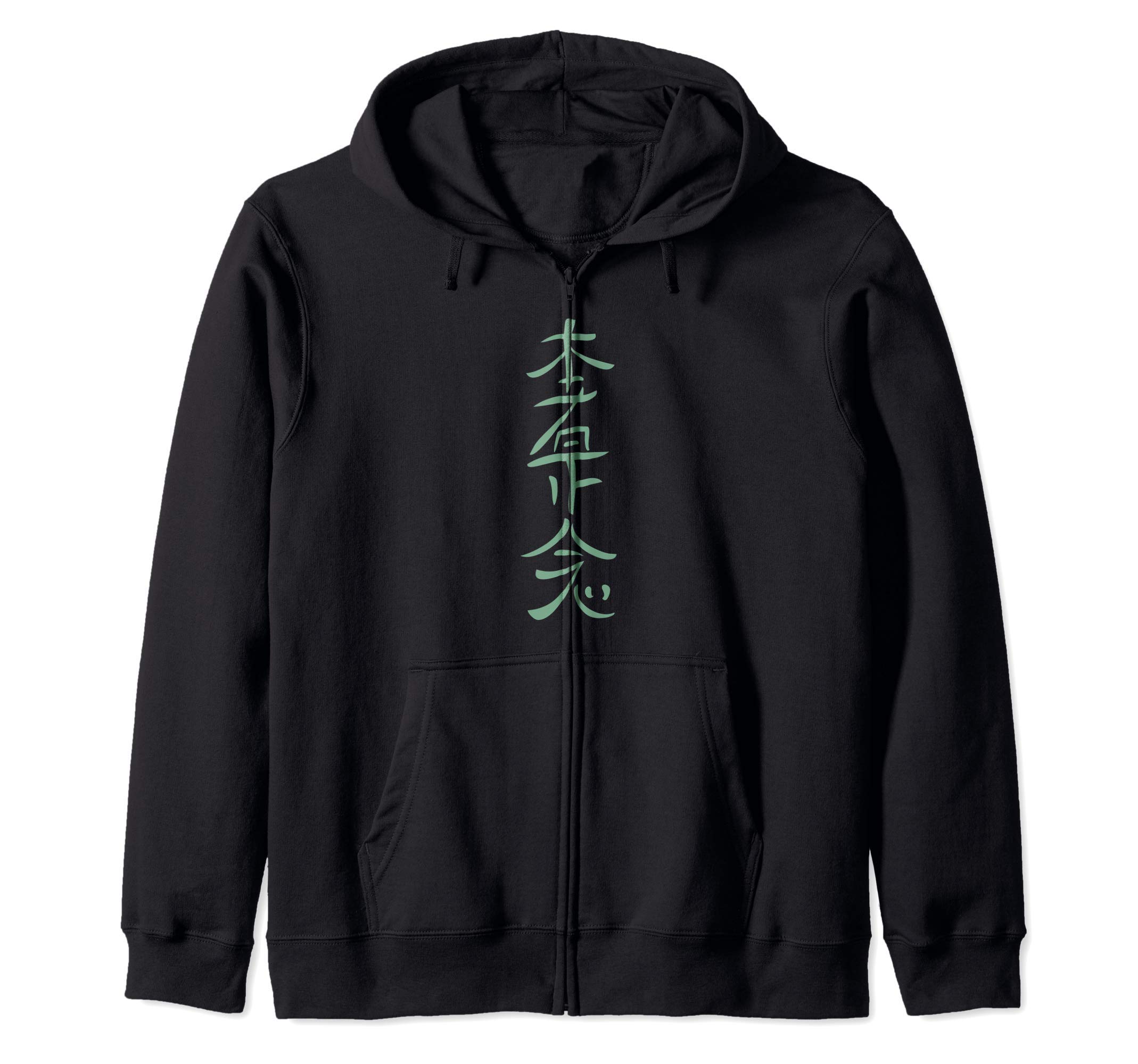 

Reiki book Sha-Ze-Sho-Nen Symbol Spiritual Meditation Chakra Zip Hoodie