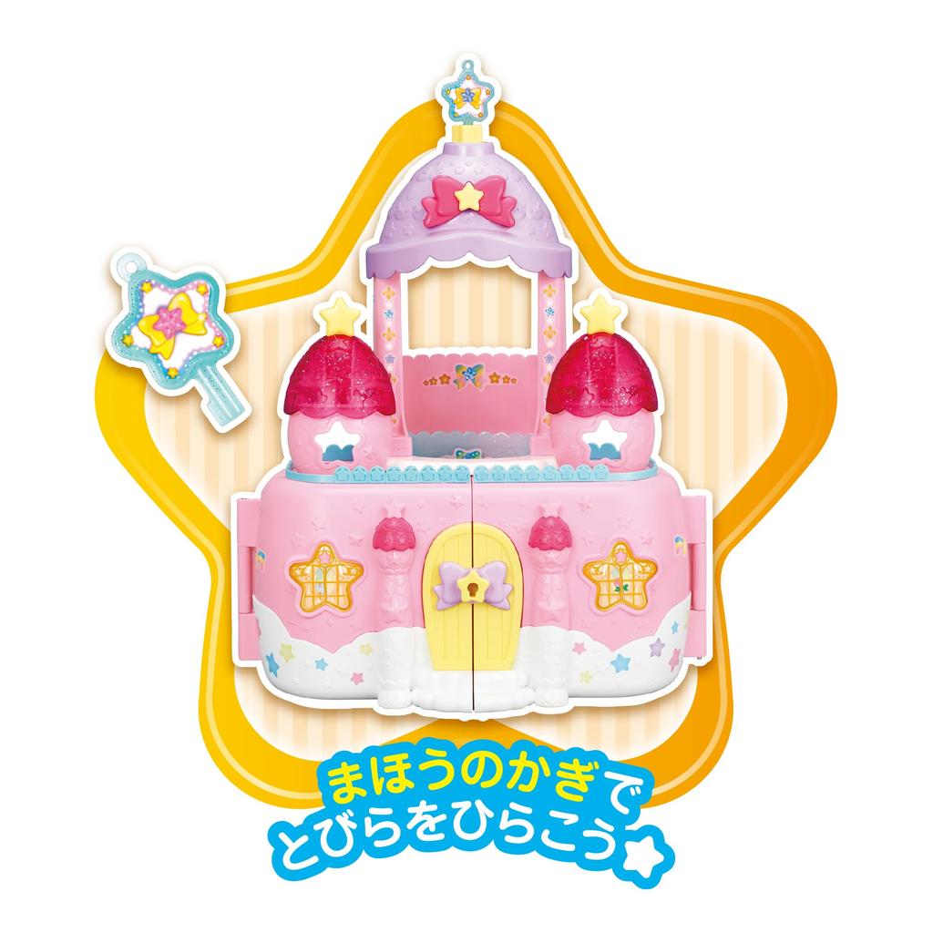 Pilot Pocket Pocket Mel Castle 3 and Mel-chan Parts Cloud-Top (Ages up)