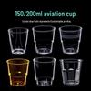 Yu Chu 200ml Octagonal Hard Plastic Disposable Cups