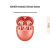 Huawei Freebuds 5 Ultimate Edition Wireless Bluetooth Earbuds
