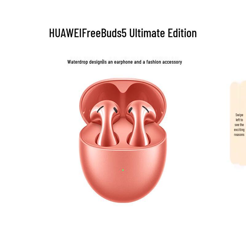 Huawei Freebuds 5 Ultimate Edition Wireless Bluetooth Earbuds
